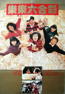 91视频观看免费